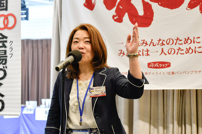 5）ランチタイムを兼ねた懇親商談会のお時間です。いただきますのご挨拶は江戸会場 廣瀬 幸子代表。.jpeg