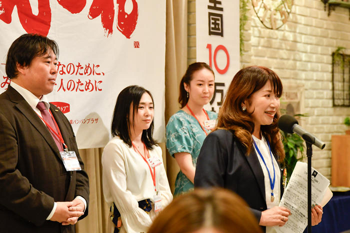 2)5_18に行われた全国大会の報告を行いました。.jpeg
