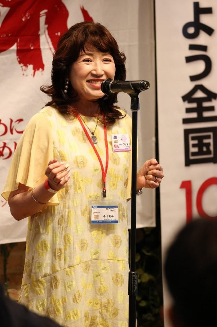 3.旗手 青山デイライト代表世話人 小川 裕子さんの挨拶.jpg