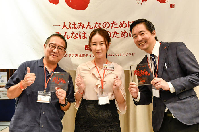 7)がんばれ盾の表彰は左から氣賀澤洋司さん、野木良樹さんです。.jpeg